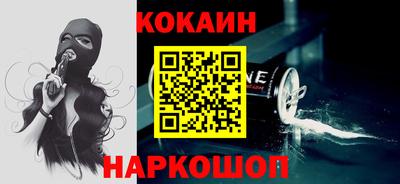 скорость Ликино-Дулёво