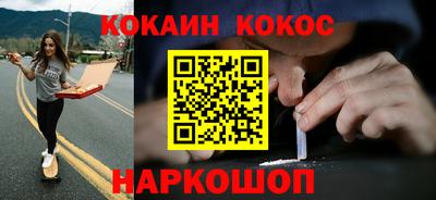 скорость Ликино-Дулёво