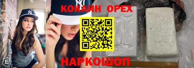 скорость Ликино-Дулёво