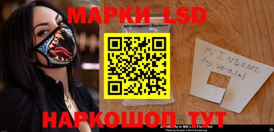 скорость Ликино-Дулёво