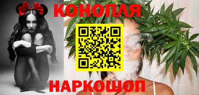 метамфетамин Ливны