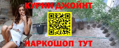 бошки Лесосибирск