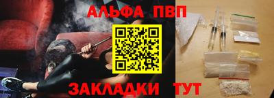 скорость Ликино-Дулёво