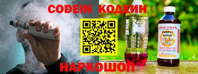 скорость Ликино-Дулёво