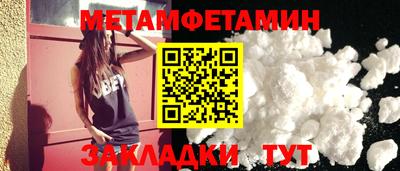 скорость Ликино-Дулёво