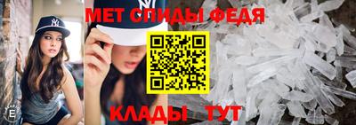скорость Ликино-Дулёво