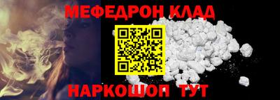 скорость Ликино-Дулёво
